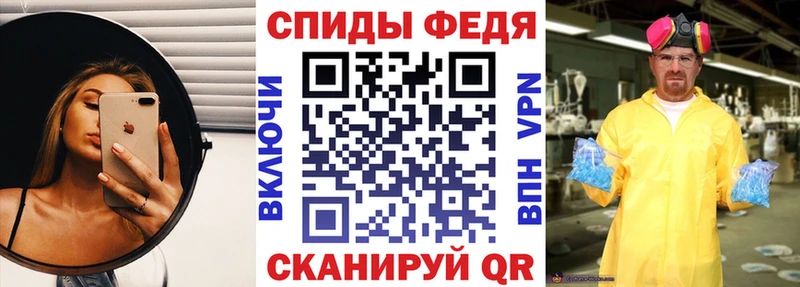 где продают наркотики  Верея  Amphetamine Premium 