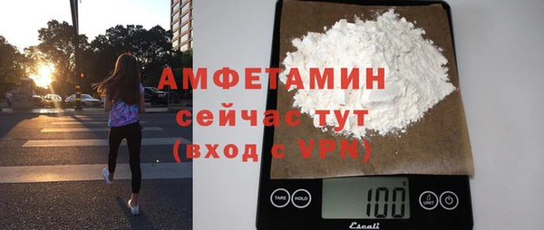 дмт Балабаново