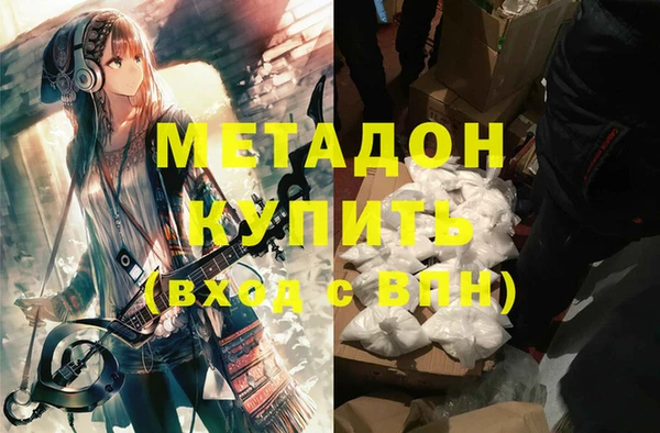 кокс Балахна
