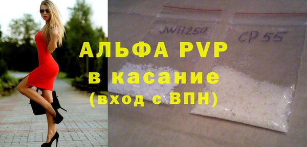 дмт Балабаново