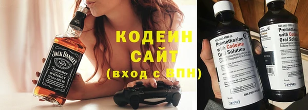 дмт Балабаново