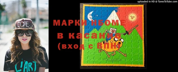 кокс Балахна