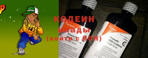 дмт Балабаново