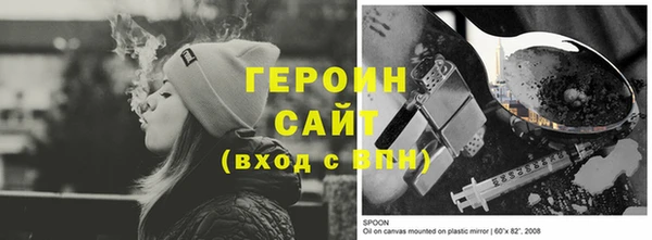 кокс Балахна