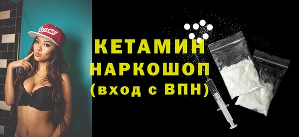 дмт Балабаново