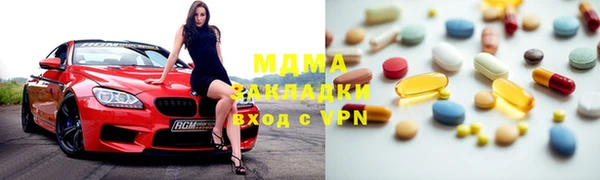 дмт Балабаново
