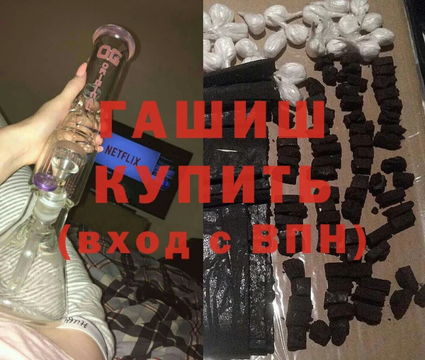 кокс Балахна
