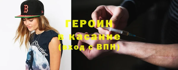 мдпв Баксан