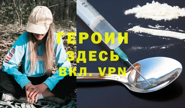 кокс Балахна