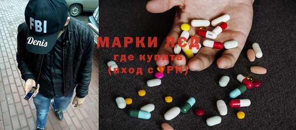 дмт Балабаново