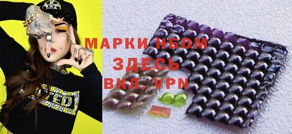 мдпв Баксан