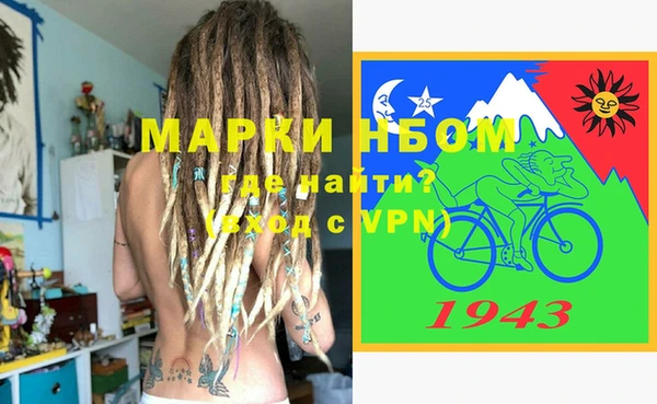 мдпв Баксан