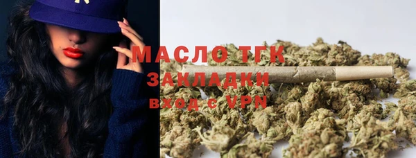 кокс Балахна