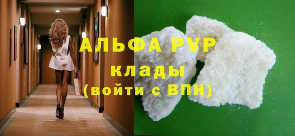мдпв Баксан