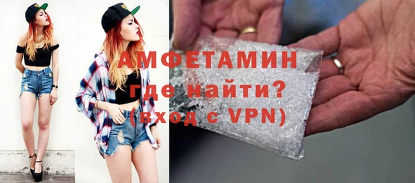 кокс Балахна