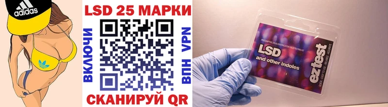 Наркотические марки 1,5мг как найти наркотики Верея