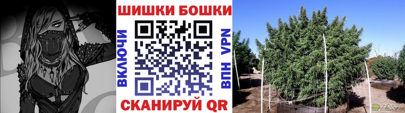 даркнет сайт Верея Канабис MAZAR